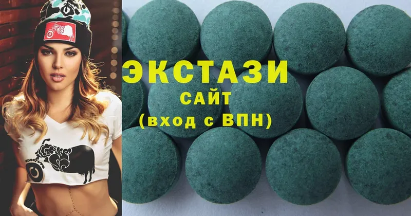 hydra   Нариманов  Ecstasy ешки  где купить  